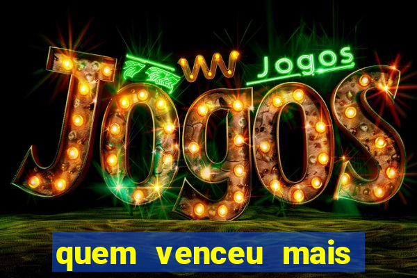 quem venceu mais finais entre flamengo e botafogo